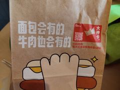 -肯德基(转塘世纪联华店)