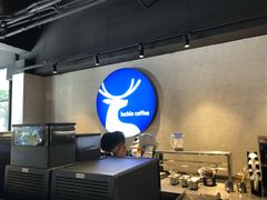 -瑞幸咖啡(广东外经贸大厦店)