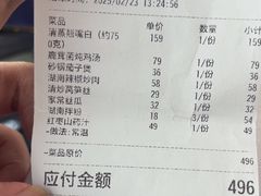 -匠熙小馆(崇文门店)