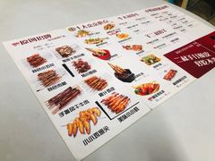 -三个大叔烤羊肉串·歌手驻唱·碳烤鲜肉(西三旗店)