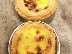 蛋挞-肯德基(盘龙奥莱店)