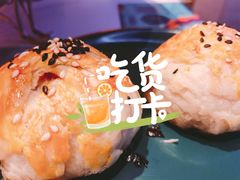 -阿娜尔·新疆菜(宜家荟聚中心店)