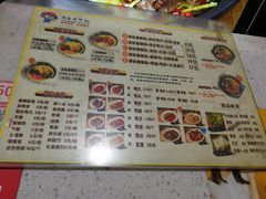菜单-岚方螺蛳粉(铁西店)