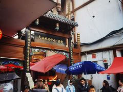 -松州古城