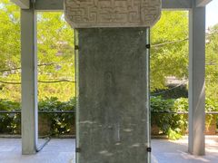 -郭守敬纪念馆