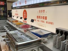 -鲜牛记潮汕牛肉火锅(淮安珠海路店)