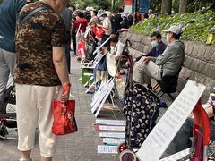 -人民公园-相亲角