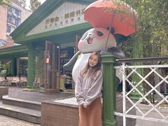 -轩客会(熊猫书店)