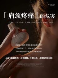-克丽缇娜