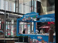 -沈阳百联购物中心(青年大街店)