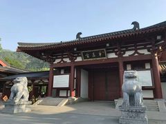 -西安华清御汤酒店