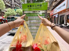 -长平腊味·潮汕特产