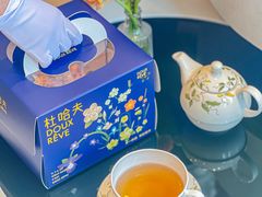 -杜哈夫DOUX RÊVE·生日蛋糕(日月光店)