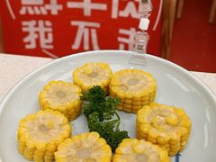 -左庭右院鲜牛肉火锅(环球港店)