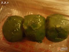马兰头青团-王家沙点心店(南京西路总店)