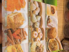 添好运点心专门店(中环IFC店)-添好运点心专门店(中环IFC店)