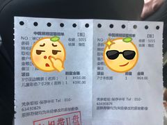 -中国照相馆(王府井店)