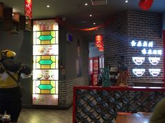 -西关味(东明路店)