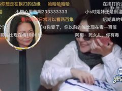 -老周记顺德双皮奶