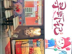 -寻虾记(小寨店)