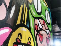 -花巷·韩式烤肉(莱州店)