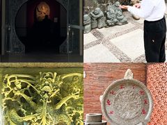 -惠和石文化园