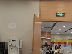 -爱康国宾体检中心(福田分院)