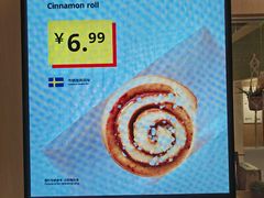 菜单-宜家·瑞典风味餐厅(徐汇店)