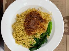 -黄枝记(议事亭前地店)