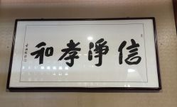 -靓靓伊人SKINCARE肌肤管理FACIAL·SPA