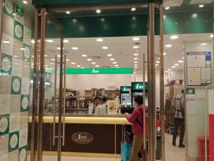 门面-1点点(苏州中心店)