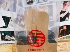 -寿奶茶·鲜奶与茶(合生汇购物中心店)