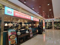 -外婆小聚茶餐厅·粤湘菜·家宴·团建(福安购物广场店)