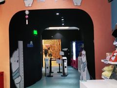 -Mr·Kuma酷么先生雪之乐园