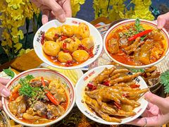 -楠火锅(太古里总店)