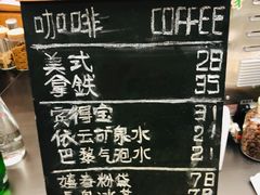 -二酉书店TOYOU BOOKS