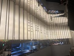 -假装苏杭·园林餐厅(陆家嘴中心店)