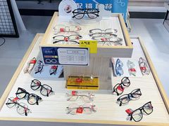 -诺柯视眼镜-蔡司依视路官方工厂店(淞南一店)