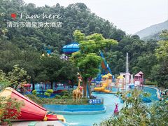 -清泉湾生态旅游度假区