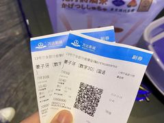 -万达影城(汉街万达广场IMAX店)
