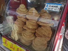 -定胜糕小店-蒋顺发