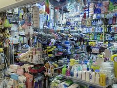-三旗百汇商品城