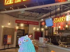 -星聚会KTV(合生汇黑金店)