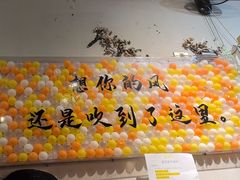 -南园路·韦四烧烤(南园路店)