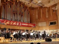 -中山公园音乐堂