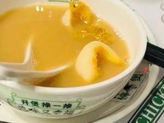 -禄婶鸡煲·打边炉