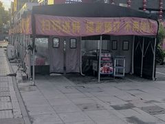 -苏浙徽·农家大院(开发区星湖101店)