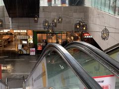 -江燕路万科里