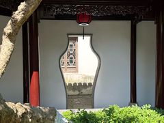 -檀园