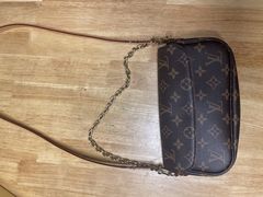 -小鱼中古奢侈品回收